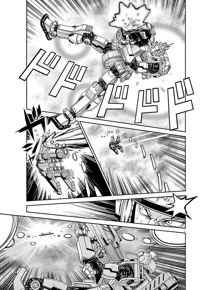 Kidou Senshi Gundam Thunderbolt Chapter 62 6